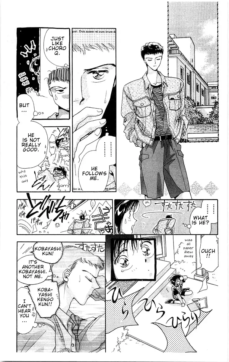 Omake no Kobayashi-kun Chapter 2 9